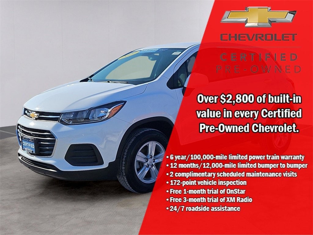 2022 Chevrolet Trax LS