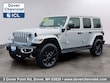  Jeep Wrangler 4xe