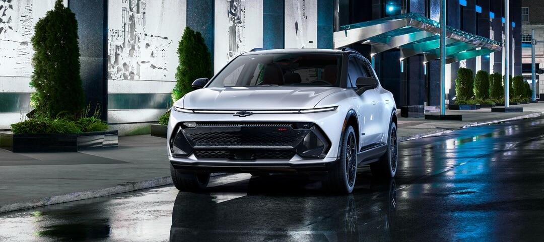 Chevy EV