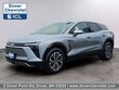  Chevrolet Blazer EV