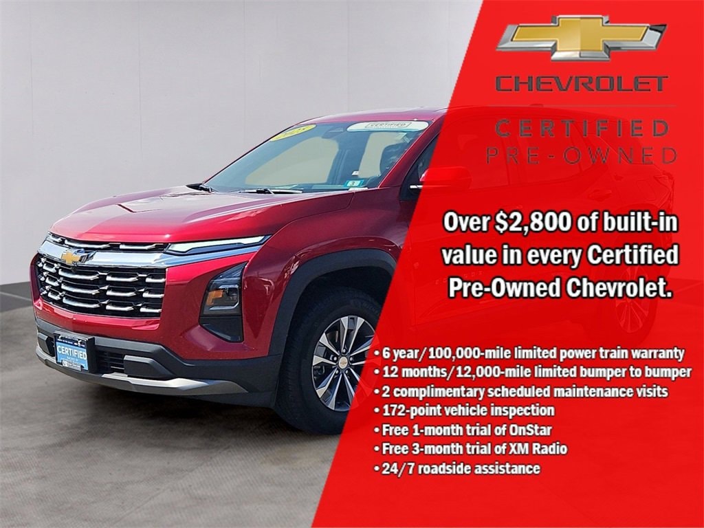 2025 Chevrolet Equinox LT