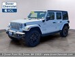 Jeep Wrangler 4xe