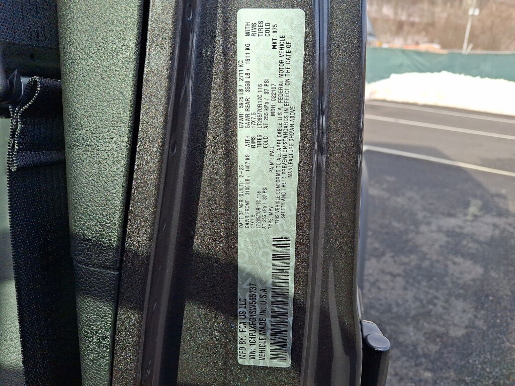 2025 Jeep Wrangler 4-Door Rubicon - Photo 18