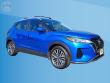 Used 2024 Nissan Kicks SV