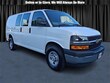 Chevrolet Express 2500