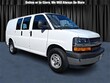 Chevrolet Express 2500