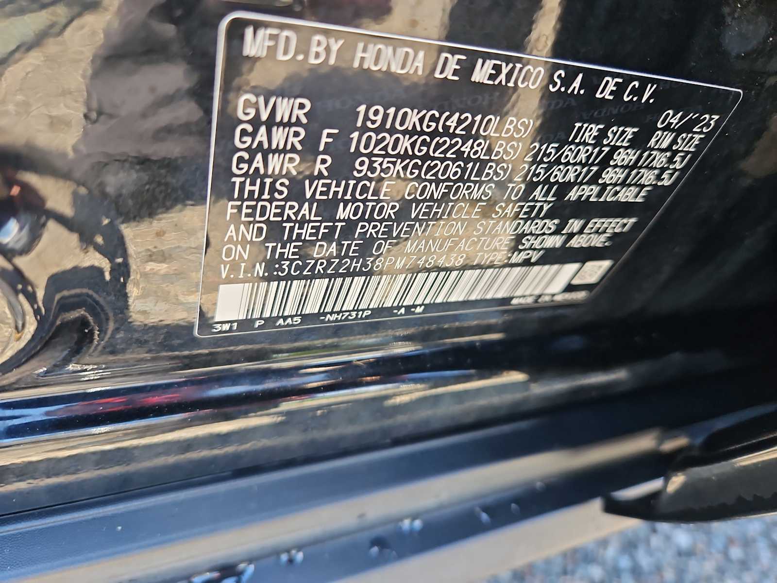 2023 Honda HR-V LX - Photo 14