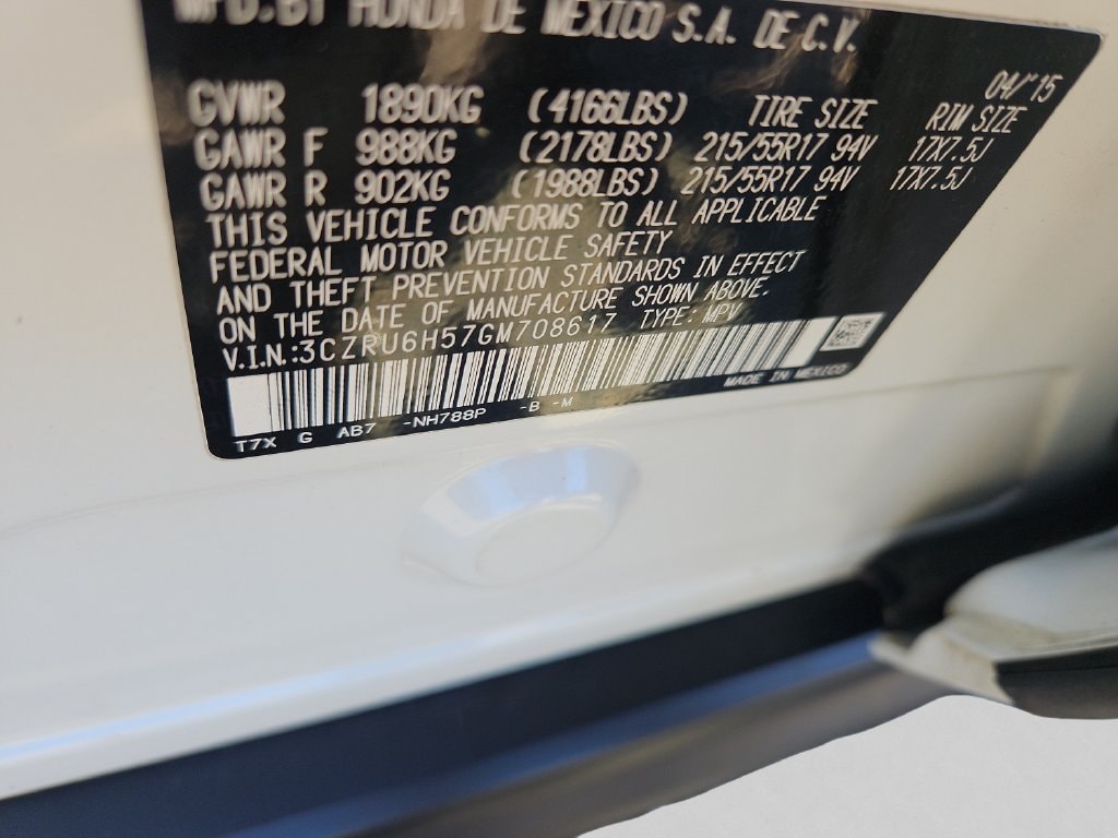 2016 Honda HR-V EX - Photo 14