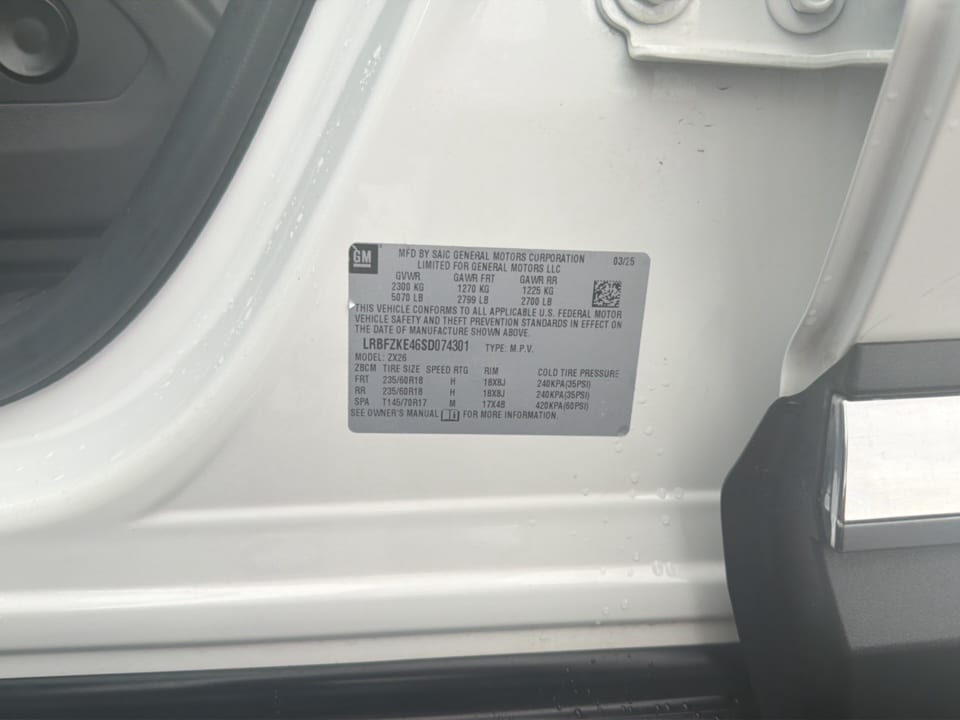 2025 Buick Envision Preferred - Photo 25