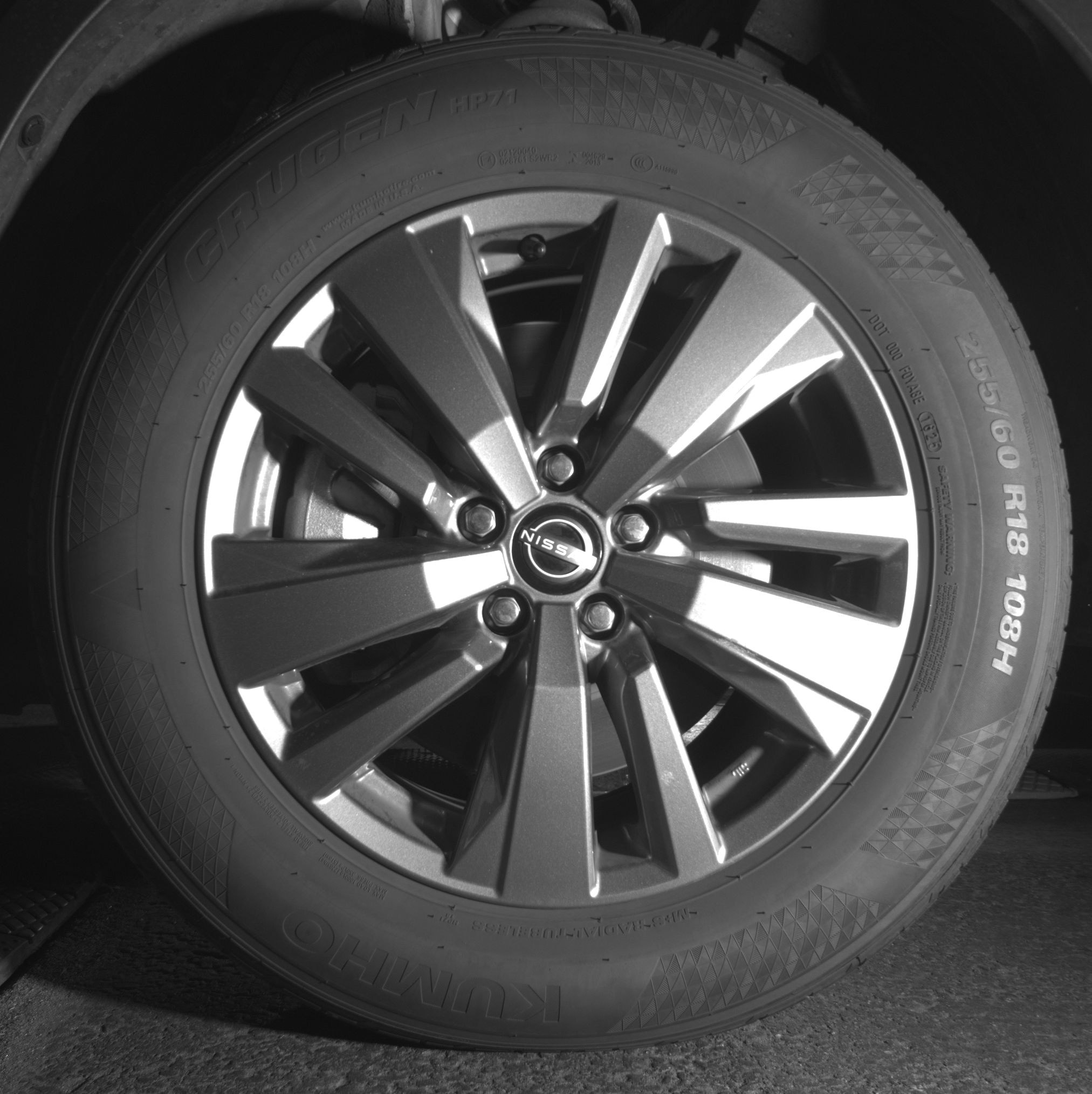 Thumbnail: 2025 Nissan Pathfinder - 9