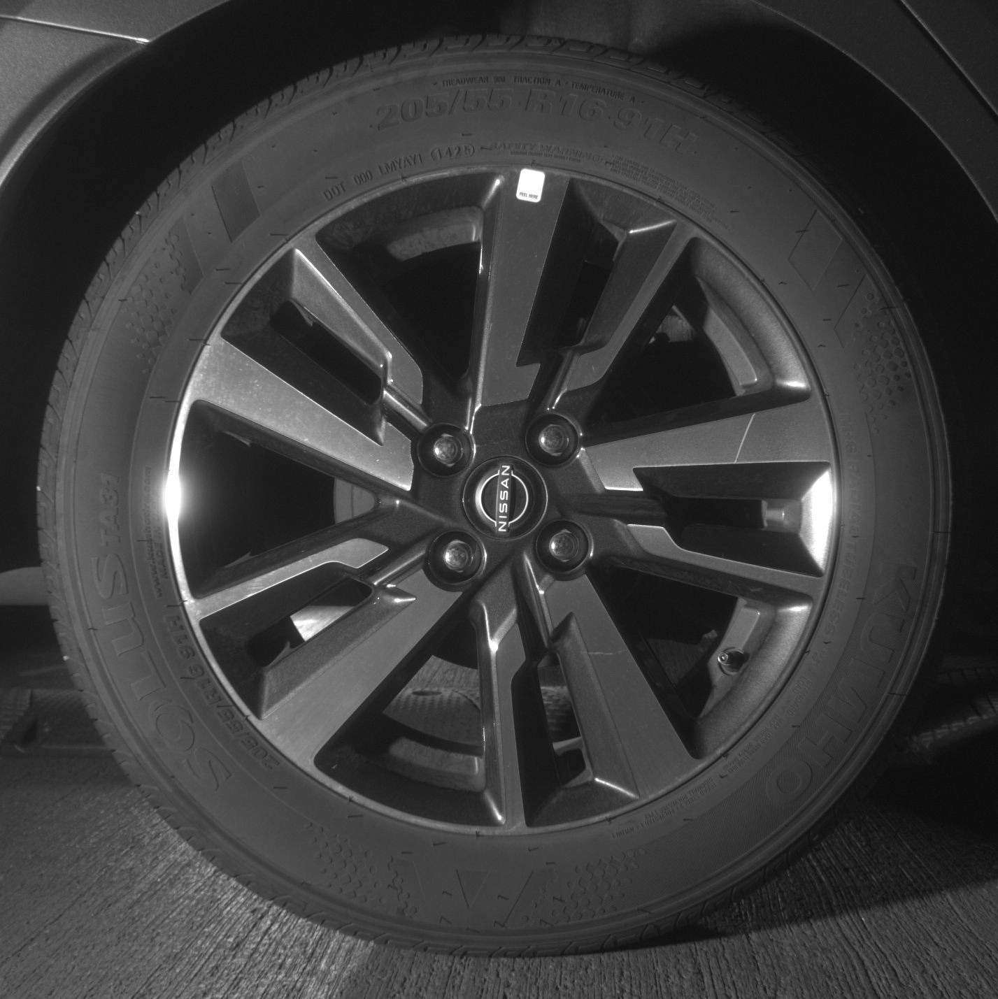 Thumbnail: 2025 Nissan Versa - 12