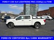  Ford F-150 Lightning