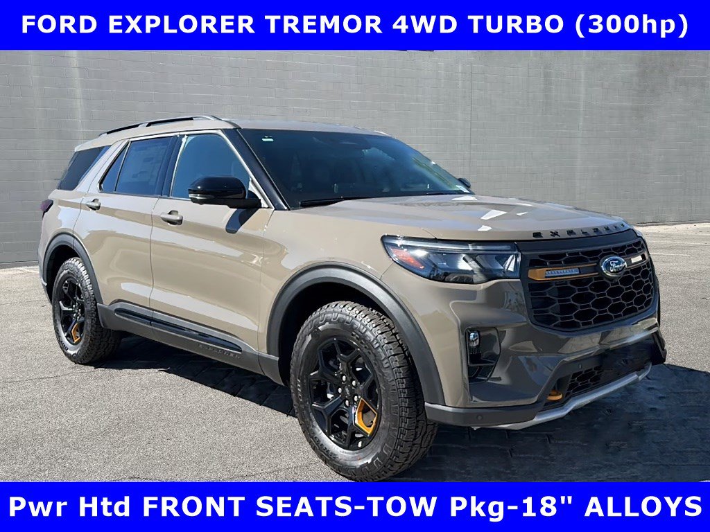 2027 Ford Explorer