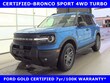  Ford Bronco Sport