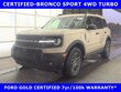  Ford Bronco Sport