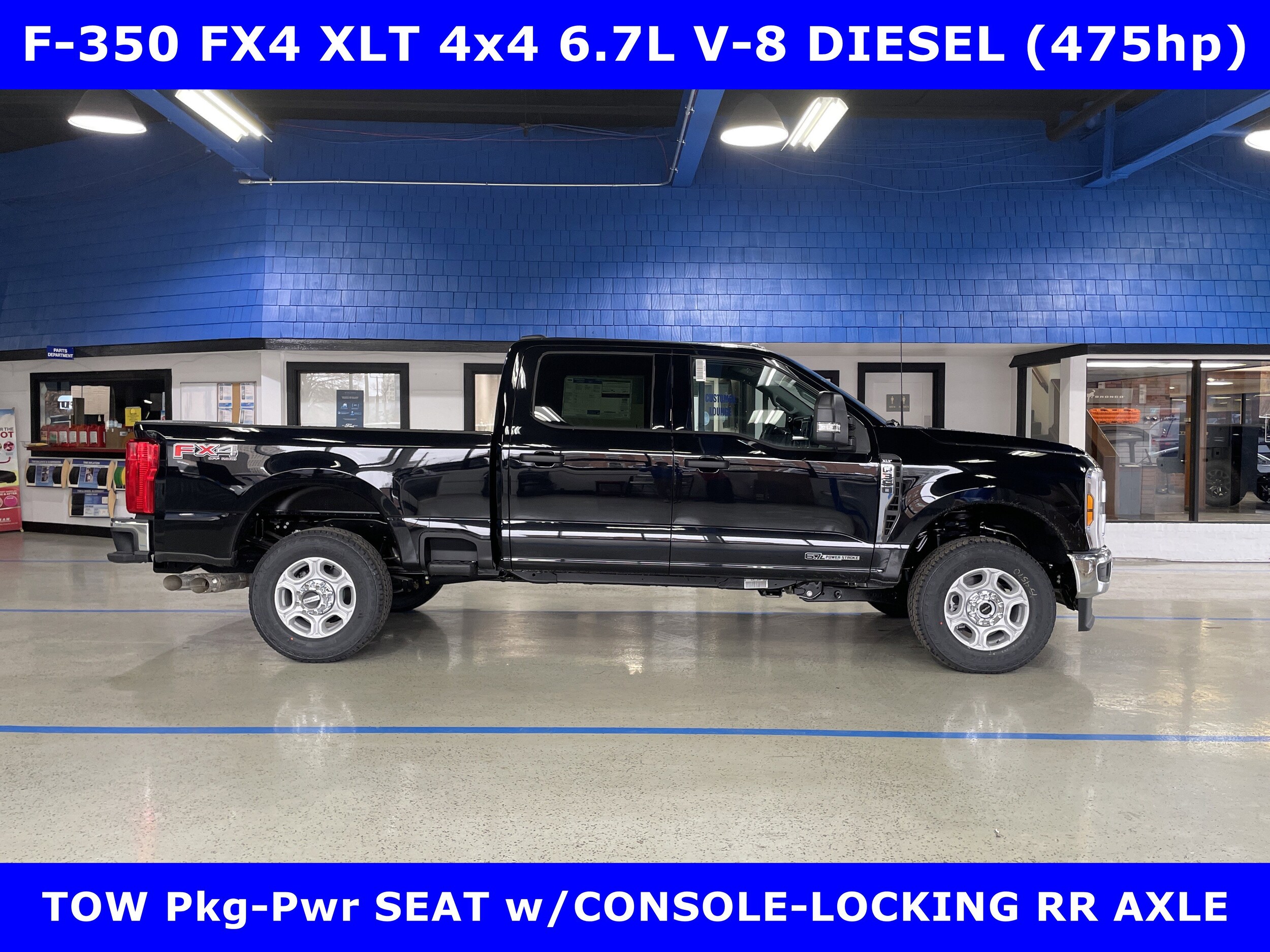 2026 Ford F-350 Super Duty XLT's photo