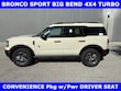  Ford Bronco Sport