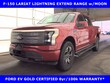 Ford F-150 Lightning