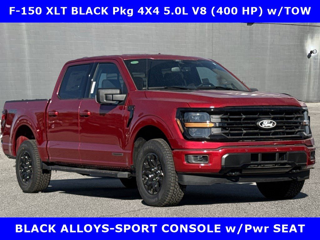 Official Ford F-150 A Z Plan Prices Including Current Ford Rebates