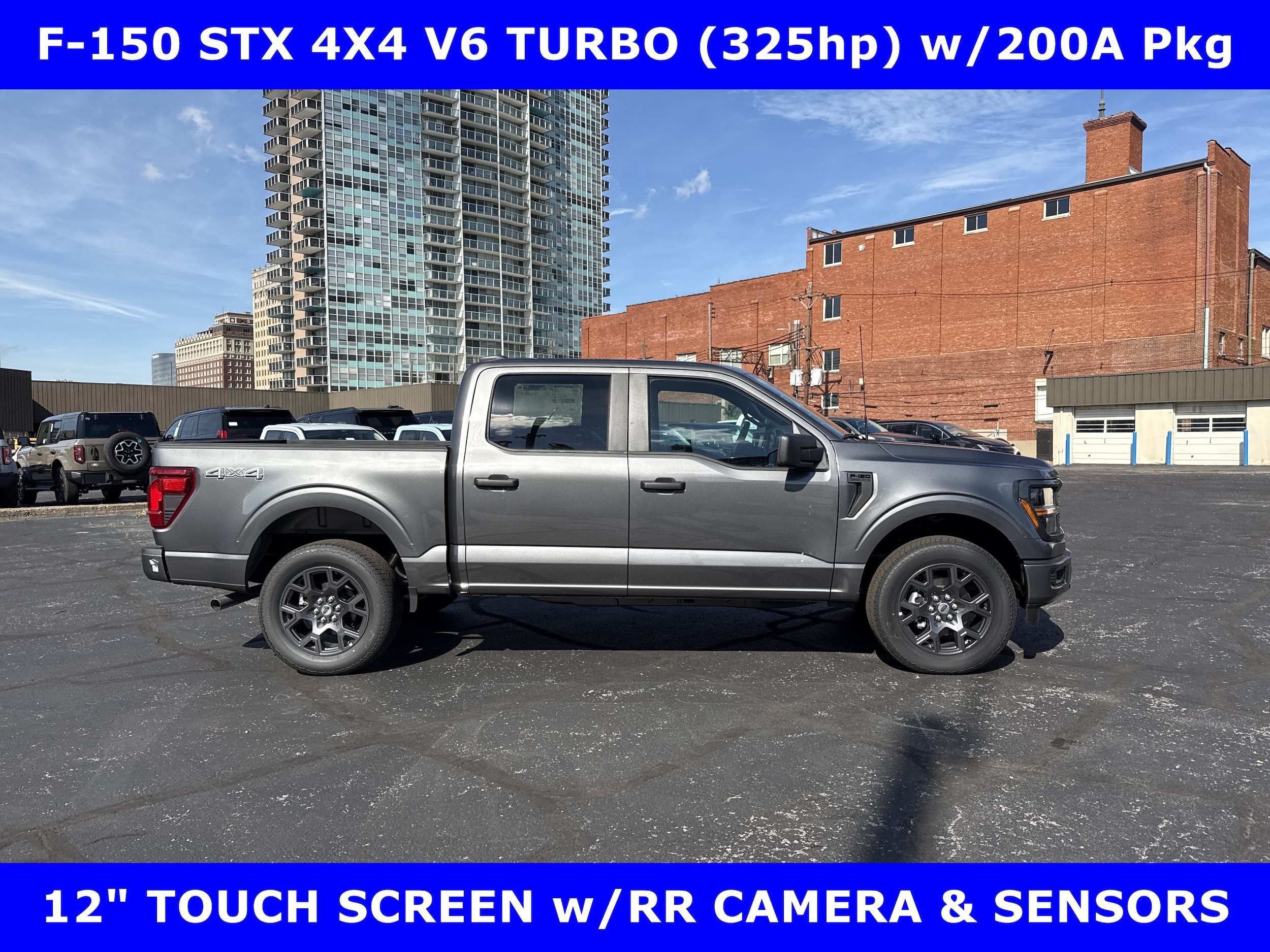 2026 Ford F-150
