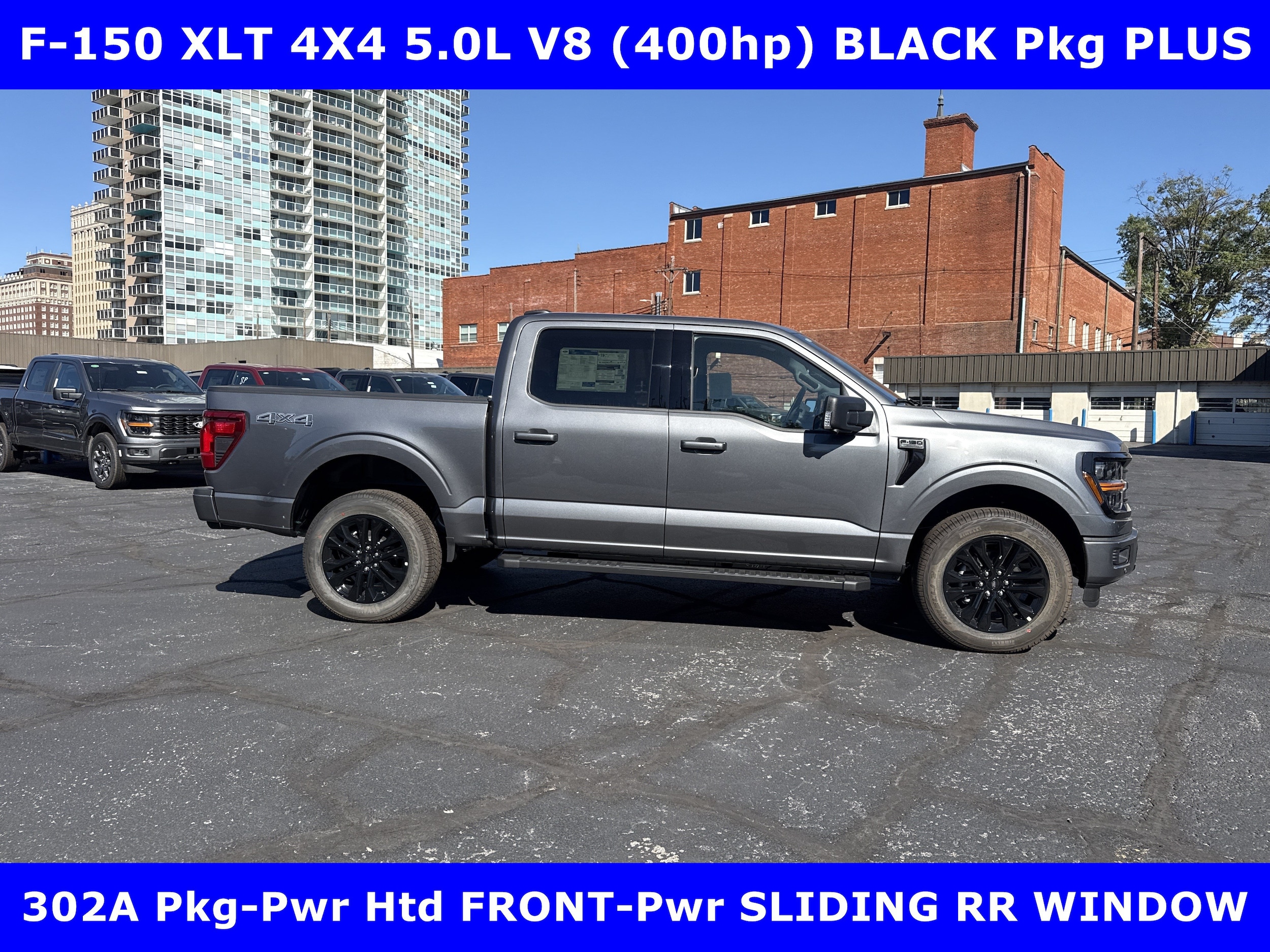 2026 Ford F-150
