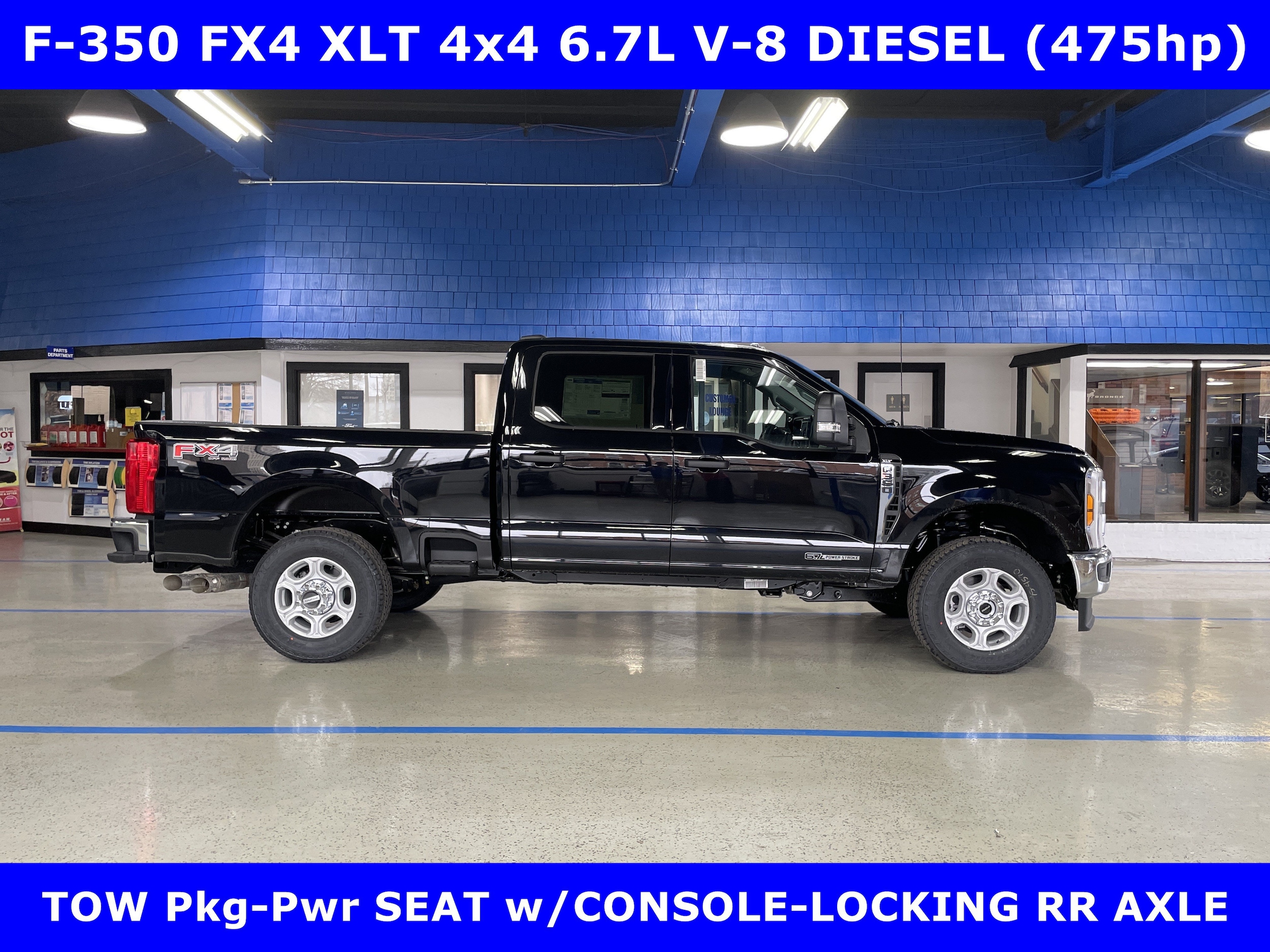 2026 Ford F-350 Super Duty