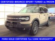  Ford Bronco Sport