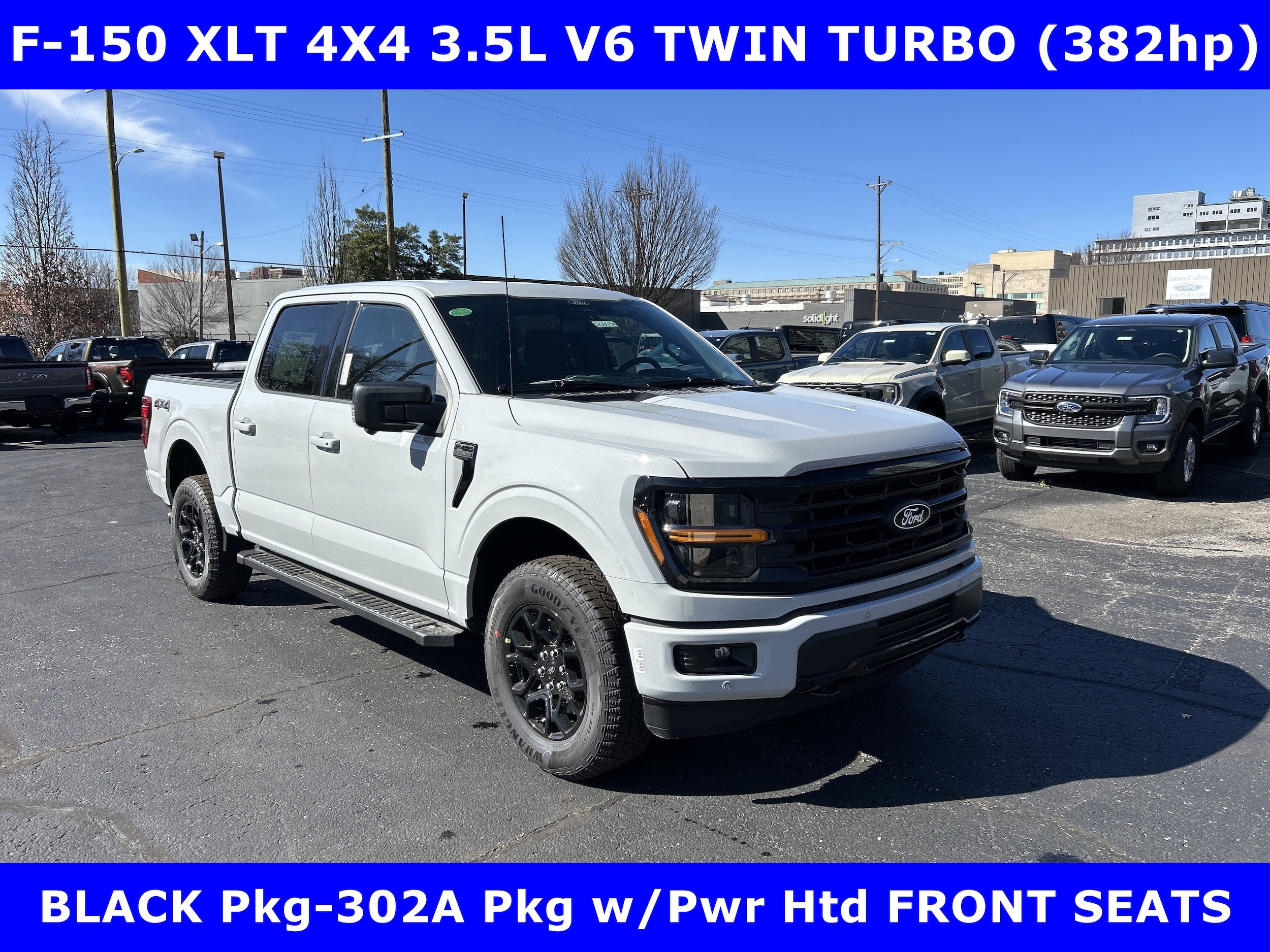 2026 Ford F-150