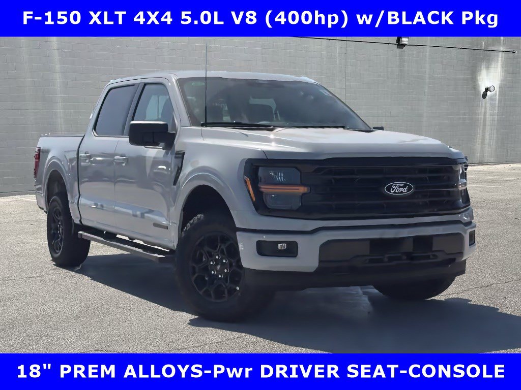 2026 Ford F-150