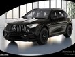  Mercedes-Benz AMG GLC 43
