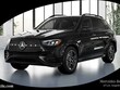  Mercedes-Benz GLE 580