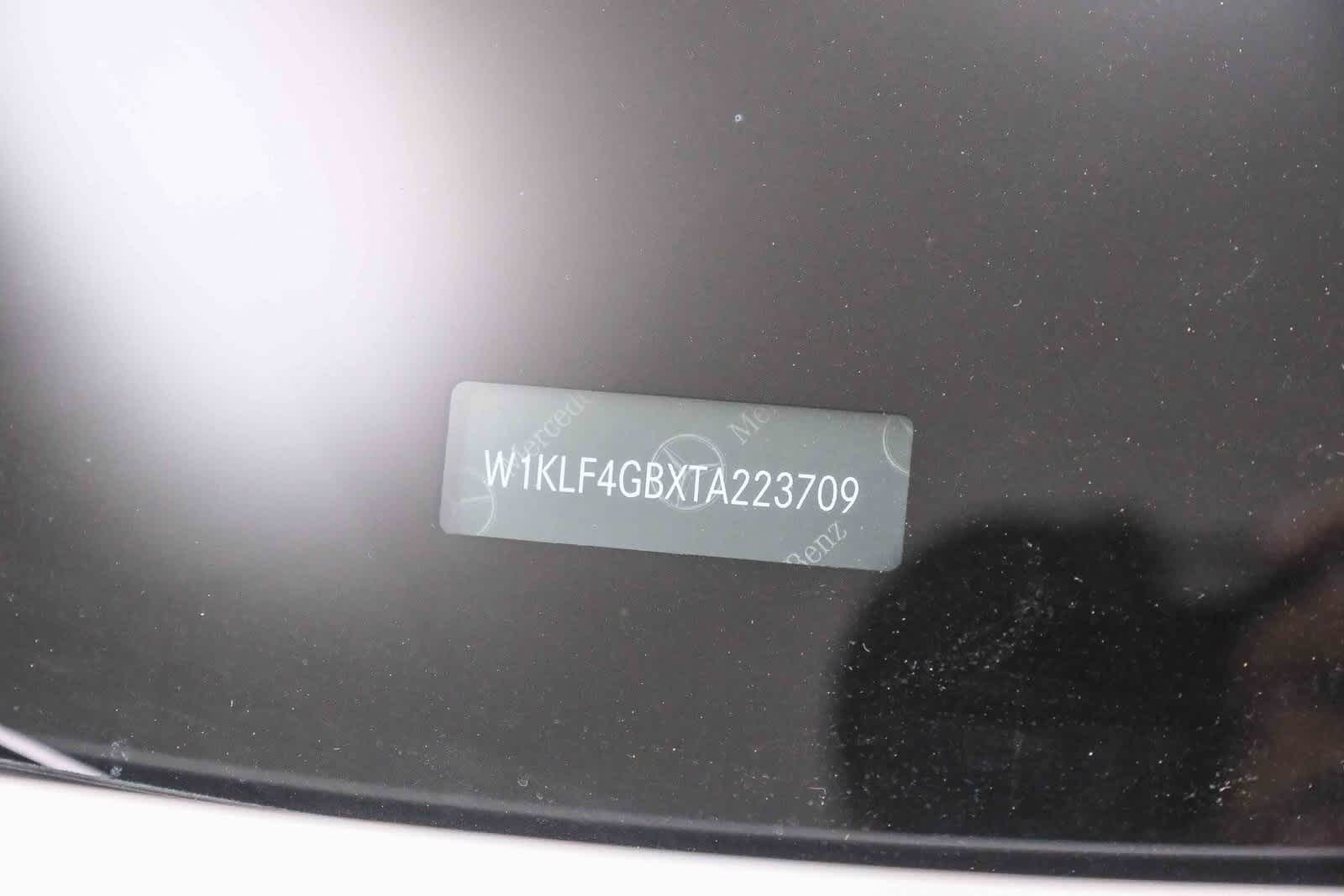 Thumbnail: 2026 Mercedes-Benz E-Class - 26