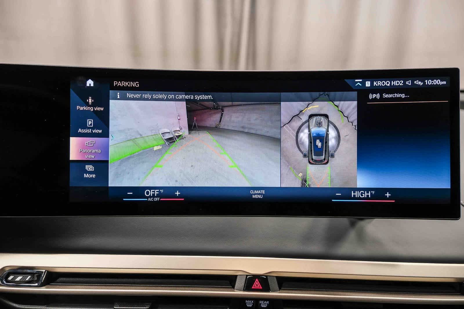 Thumbnail: 2023 BMW iX - 21