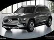  Mercedes-Benz GLB 250