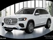  Mercedes-Benz GLS 450