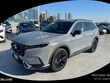  Honda CR-V Hybrid