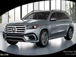  Mercedes-Benz GLS 450