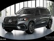  Mercedes-Benz GLS 450