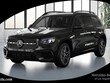  Mercedes-Benz GLB 250