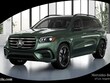  Mercedes-Benz GLS 450
