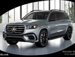  Mercedes-Benz GLS 580