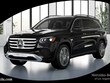  Mercedes-Benz GLS 450