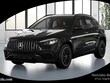  Mercedes-Benz AMG GLA 35