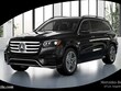  Mercedes-Benz GLS 450