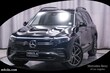  Mercedes-Benz EQB 300