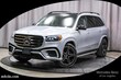  Mercedes-Benz GLS 450