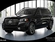  Mercedes-Benz GLS 450