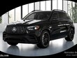 Mercedes-Benz AMG GLE 63