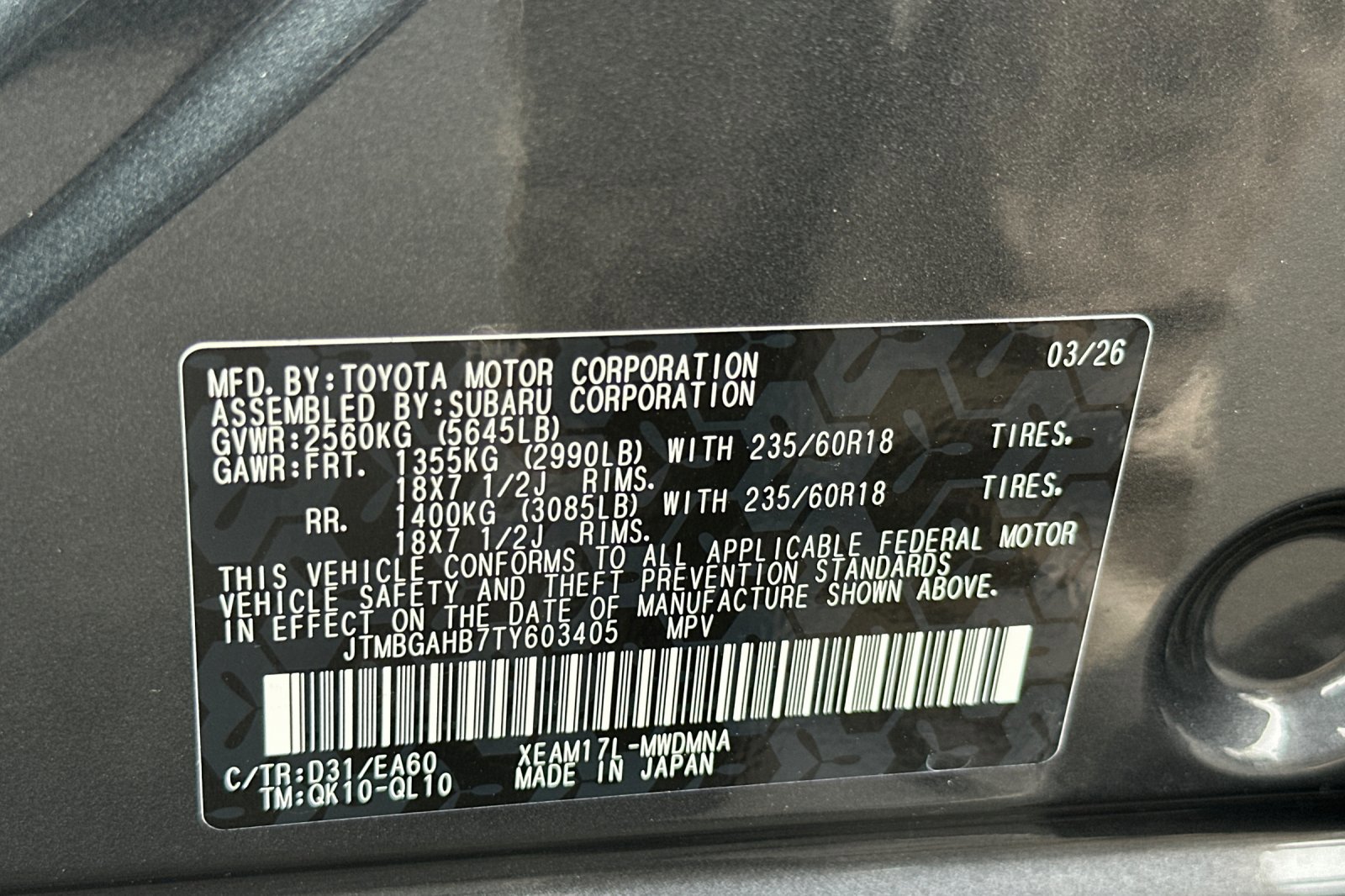 2026 Toyota bZ Woodland - Photo 27