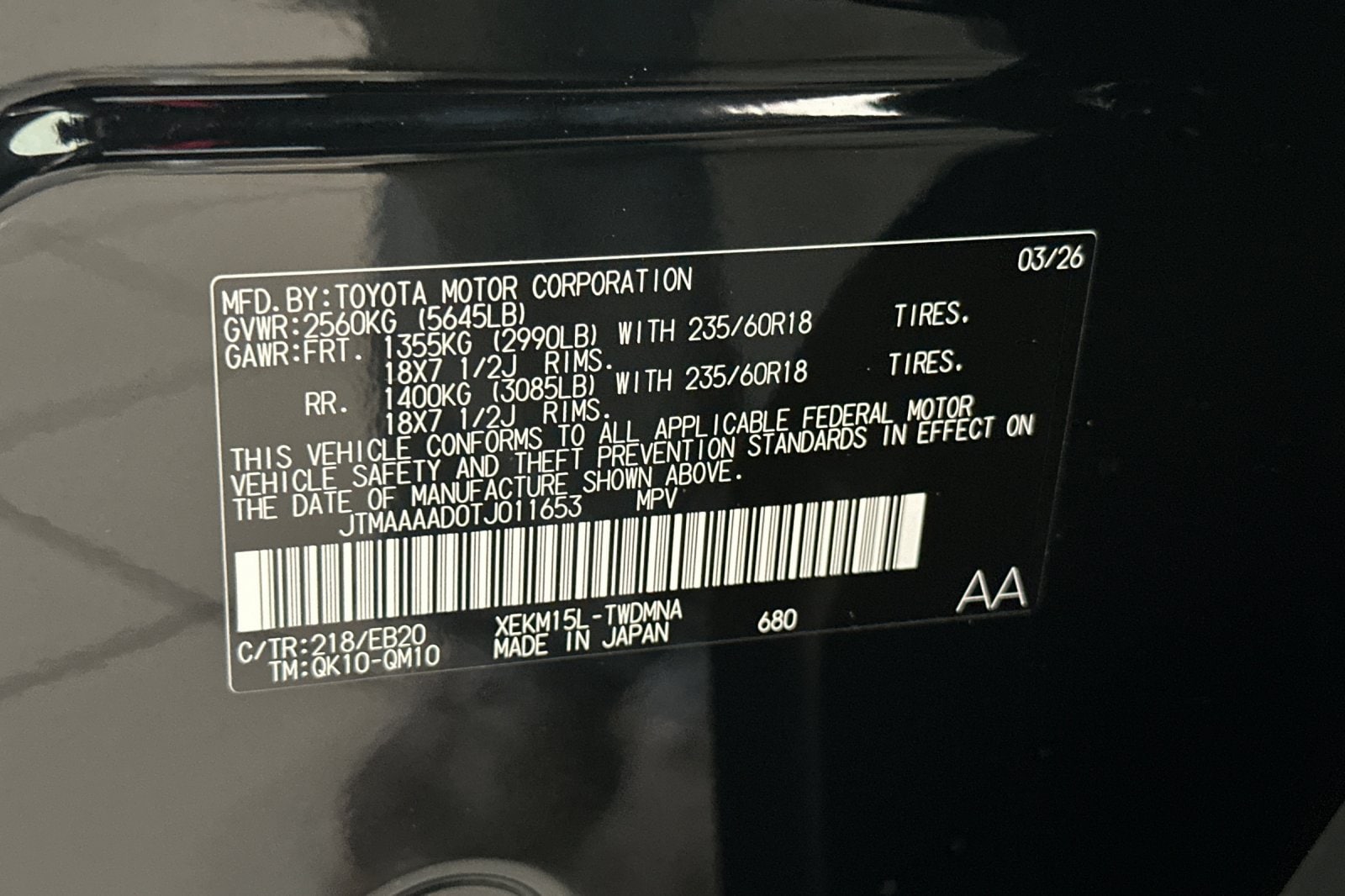 2026 Toyota C-HR SE - Photo 26